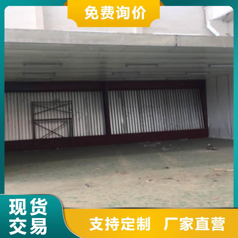 油膜喷漆房专业生产设备|环翠|乳山|滨州|枣庄|东营|莱芜|济宁|临沂|泰安17za.com