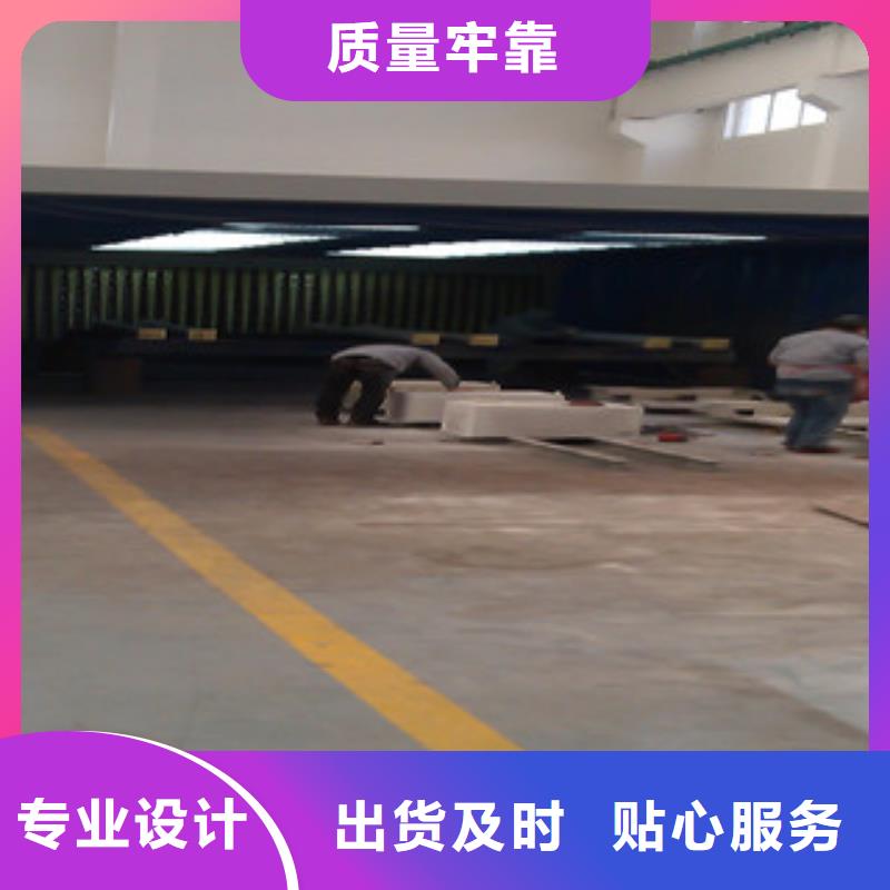 油膜喷漆房专业生产设备|环翠|乳山|滨州|枣庄|东营|莱芜|济宁|临沂|泰安17za.com