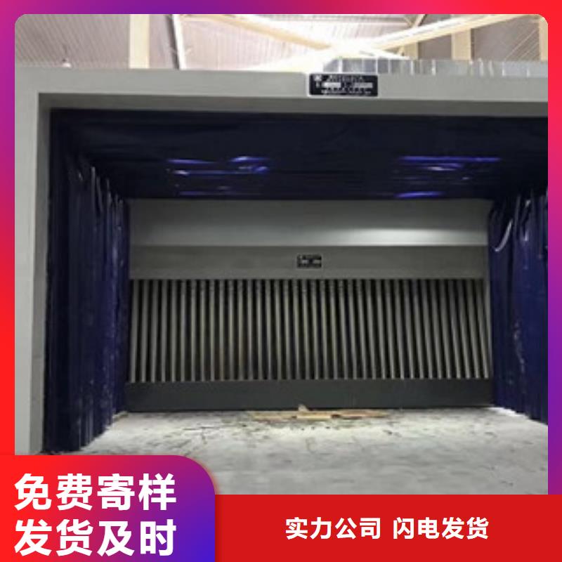 油膜喷漆房专业生产设备|环翠|乳山|滨州|枣庄|东营|莱芜|济宁|临沂|泰安17za.com