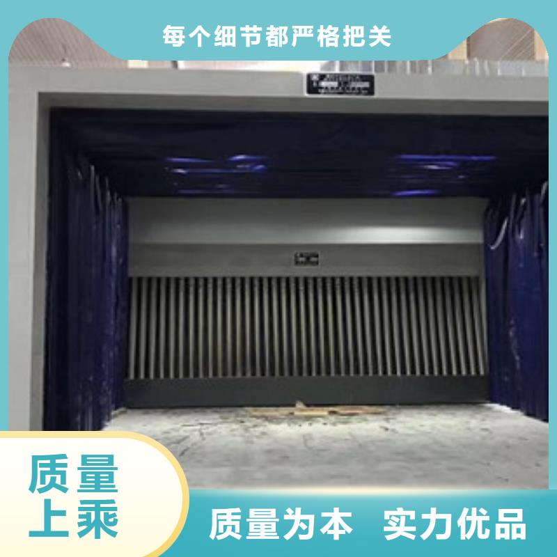 油膜喷漆房-【催化燃烧】工厂认证同城经销商