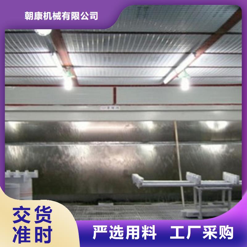 水帘喷漆房,【催化燃烧】精心打造专业设计