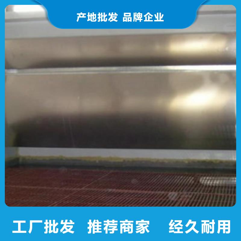 水帘喷漆房,【催化燃烧】精心打造专业设计