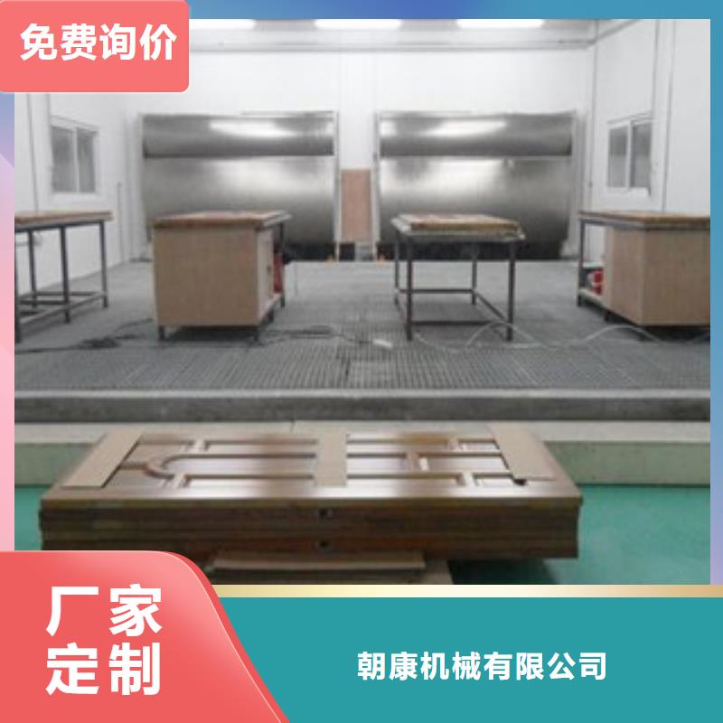水帘喷漆房,【催化燃烧】精心打造专业设计