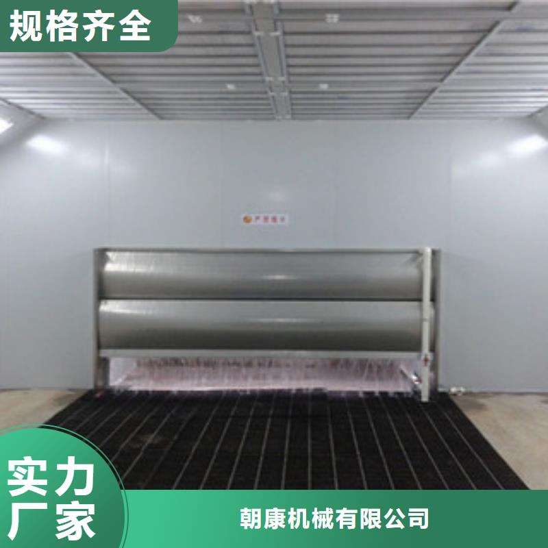 水帘喷漆房,【催化燃烧】精心打造专业设计