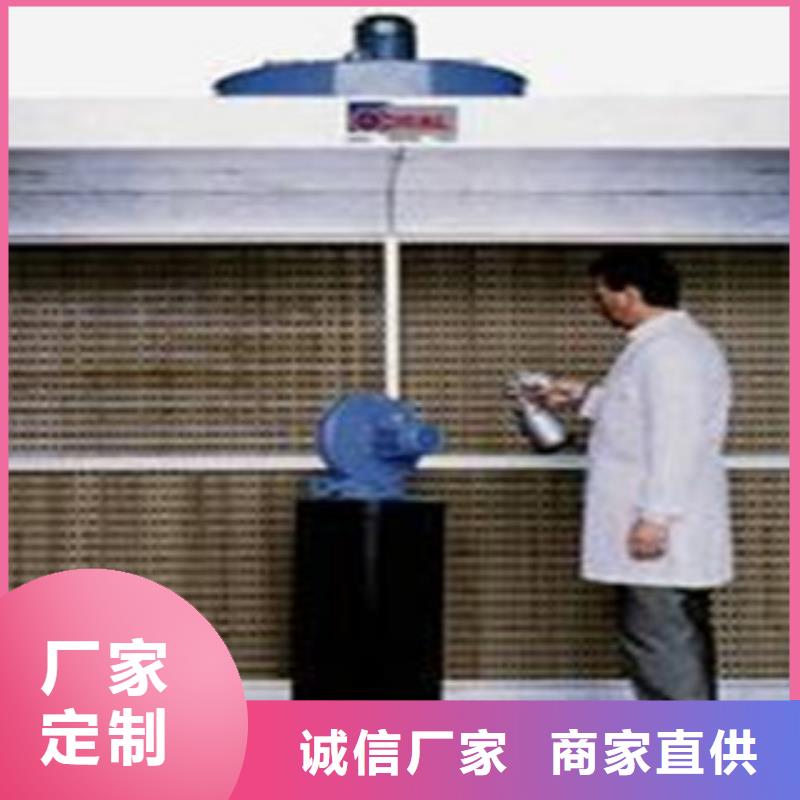 朝康干式喷漆房-【油膜喷漆房】严选材质