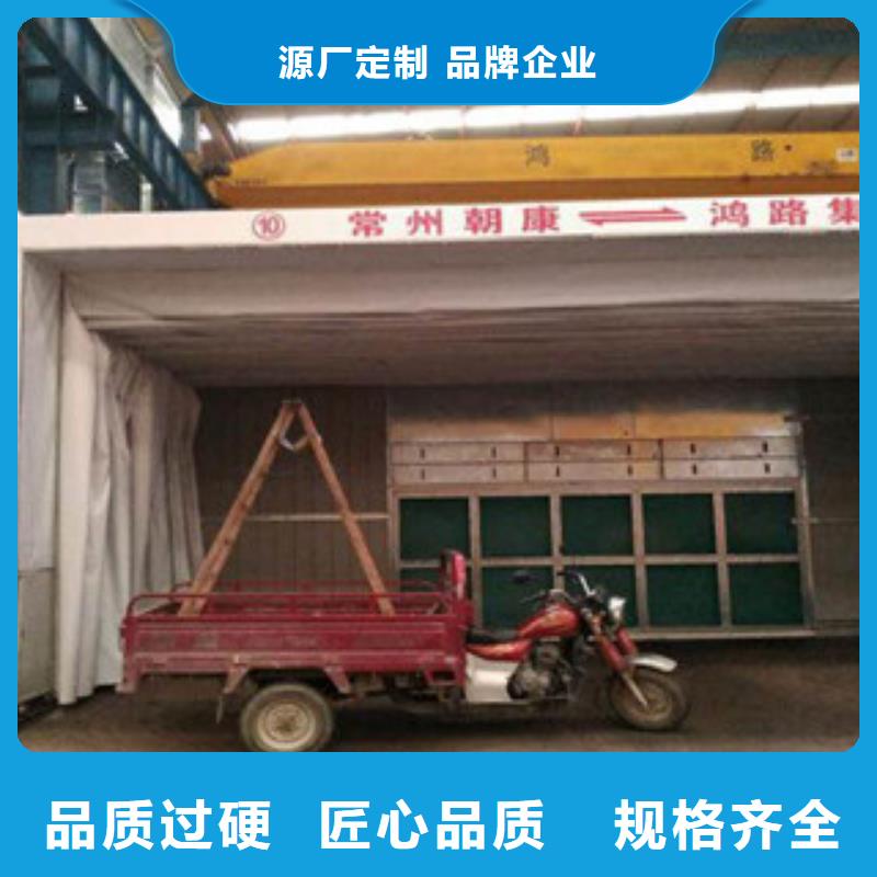 万山|碧江|黔西南|六盘水|贵阳|安顺|毕节【 干式喷漆房,工业废气严谨工艺】经销商
