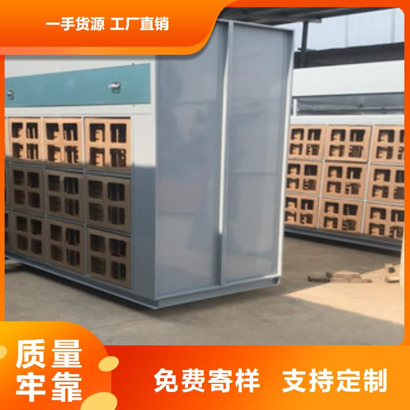 万山|碧江|黔西南|六盘水|贵阳|安顺|毕节【 干式喷漆房,工业废气严谨工艺】经销商