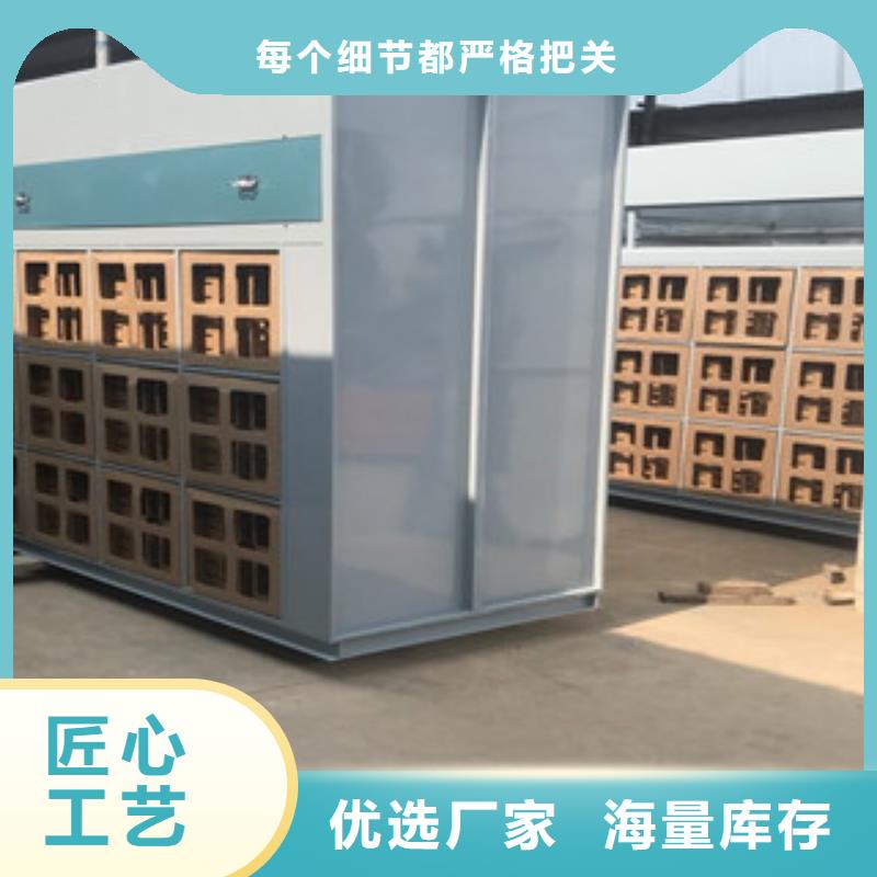 朝康干式喷漆房-【油膜喷漆房】严选材质