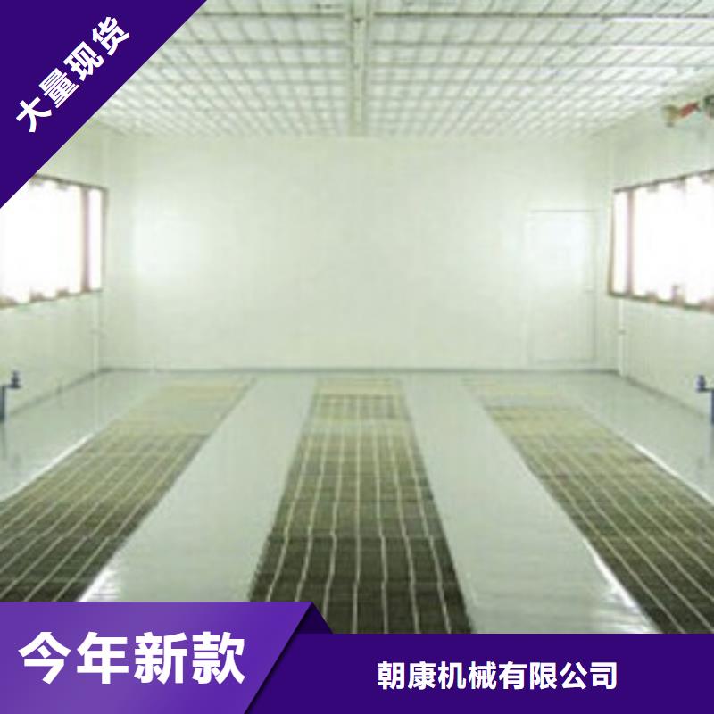朝康干式喷漆房-【油膜喷漆房】严选材质