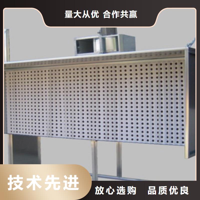 朝康干式喷漆房-【油膜喷漆房】严选材质