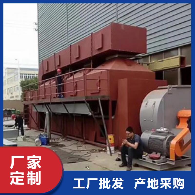 催化燃烧厂家直销|海林|阳明|大兴安岭|绥化|佳木斯|大庆|齐齐哈尔服务商