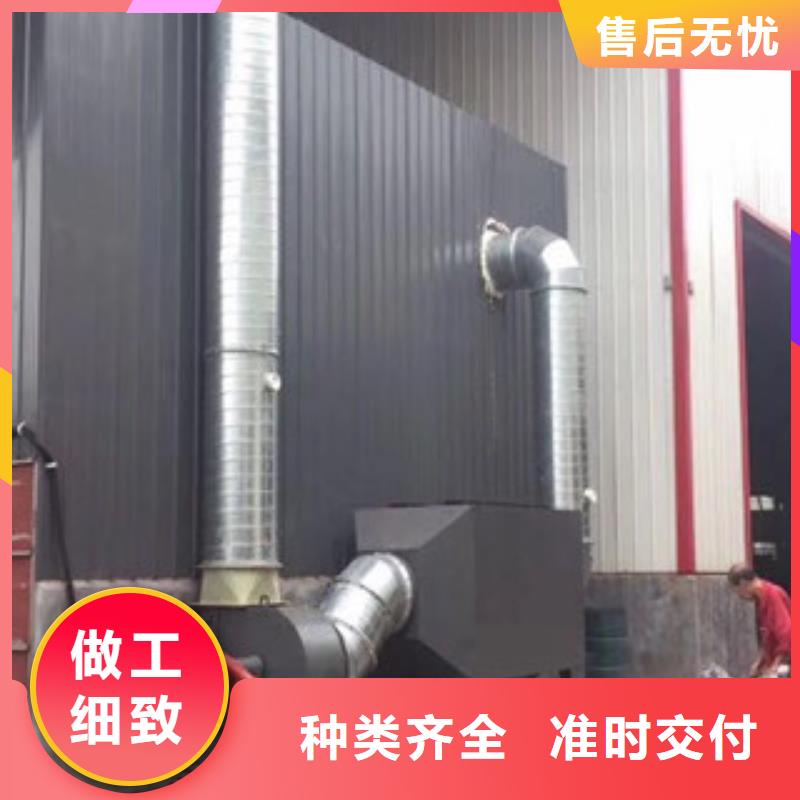 【活性炭吸附箱】_工业废气随心所欲定制-市场覆盖|曹县|鄄城|威海|潍坊|烟台|泰安|济宁|临沂|济南-企广云