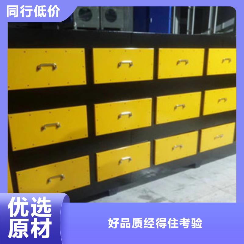 【活性炭吸附箱】_工业废气随心所欲定制-市场覆盖|曹县|鄄城|威海|潍坊|烟台|泰安|济宁|临沂|济南-企广云