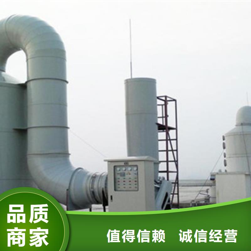 喷淋塔-【油膜喷漆房】热销产品 朝康机械(黄南市分公司)
