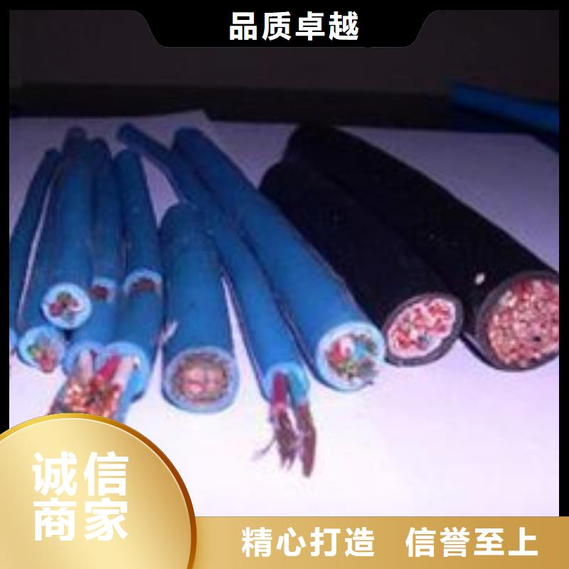 電線電纜_MKVVP電纜生產(chǎn)加工