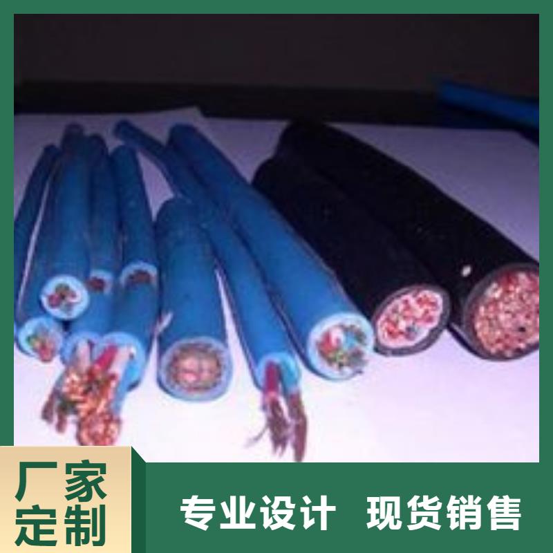 电线电缆_KVV22电缆追求细节品质