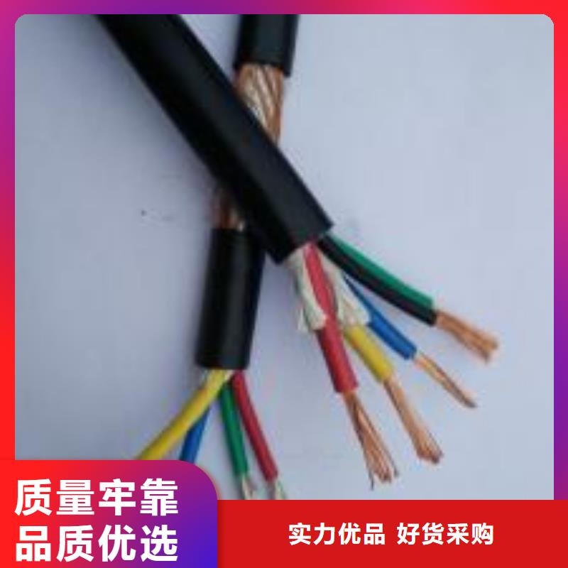 電線電纜HYA22電纜卓越品質正品保障