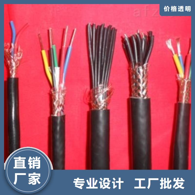 電線電纜PTYA23電纜細節嚴格凸顯品質