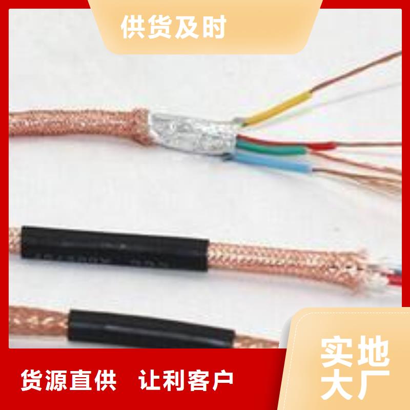 電線電纜YJV22電纜工藝成熟