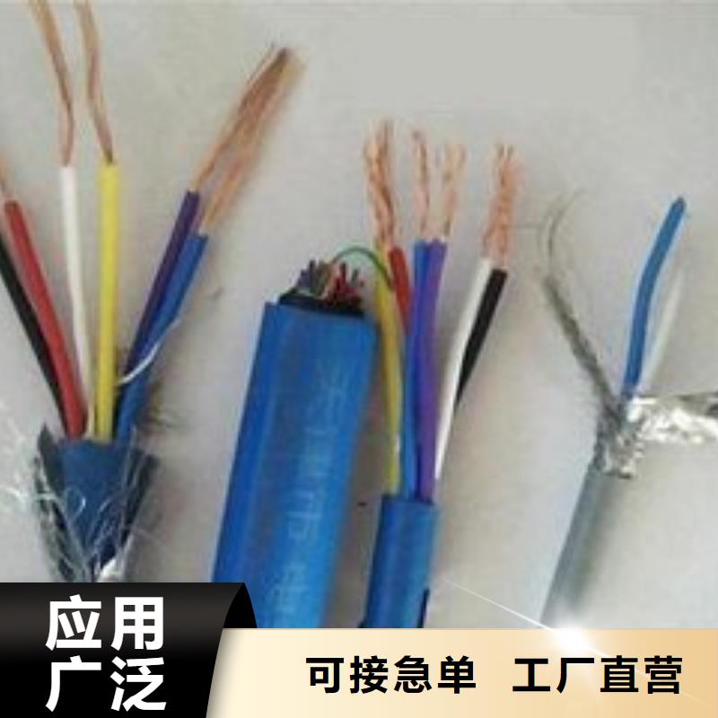 【電線電纜】,HYA22電纜廠家