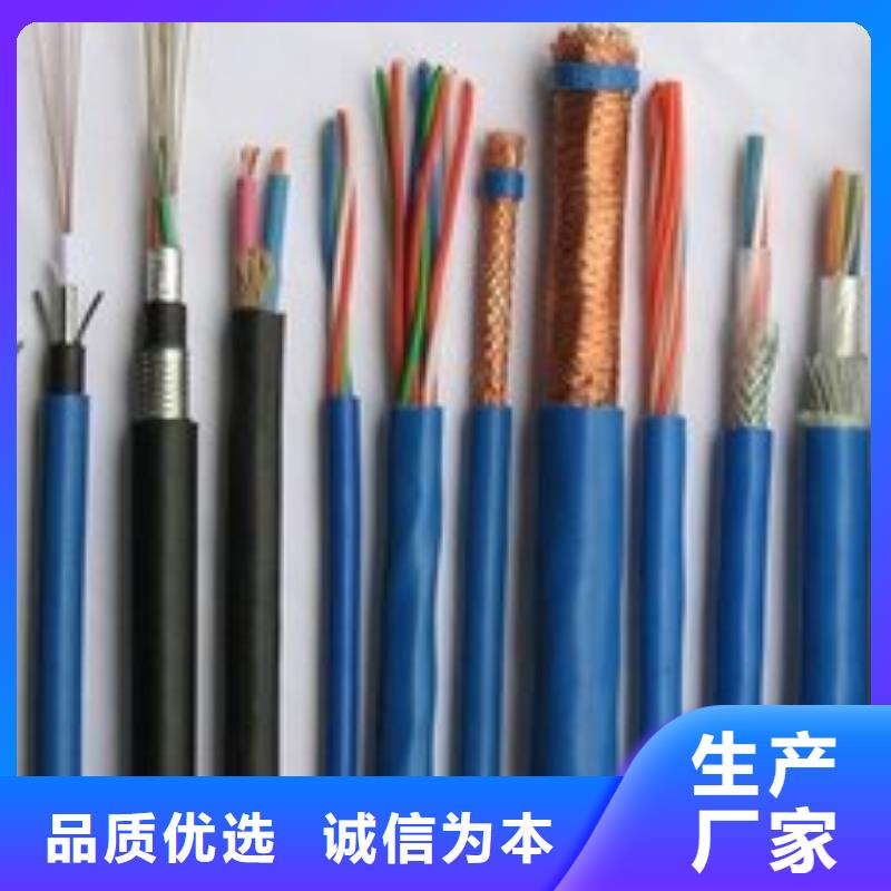 电线电缆YJV22电缆量少也做