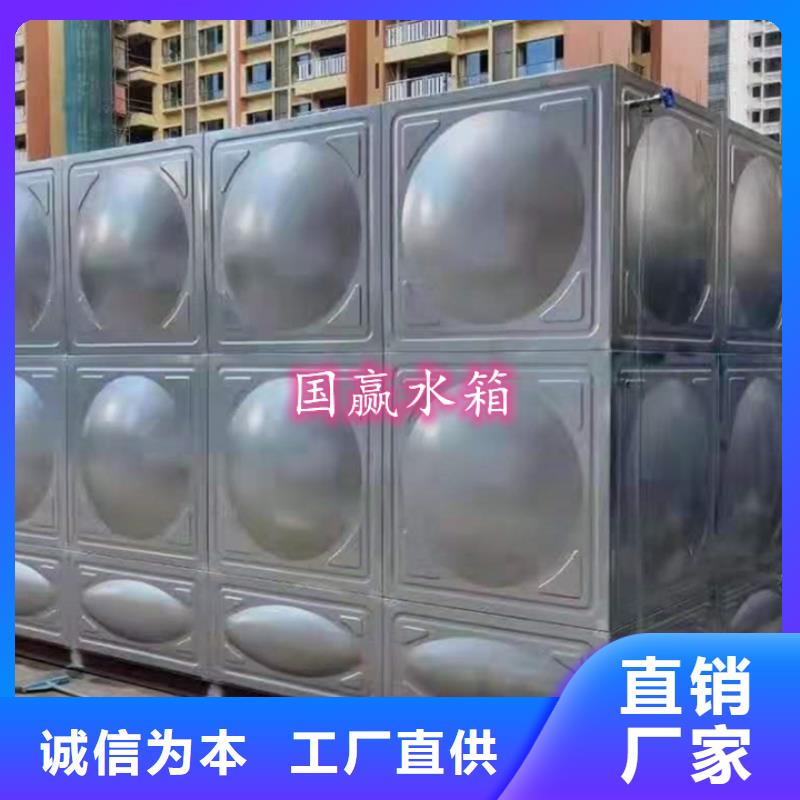 【不銹鋼水箱】保溫水箱市場報價