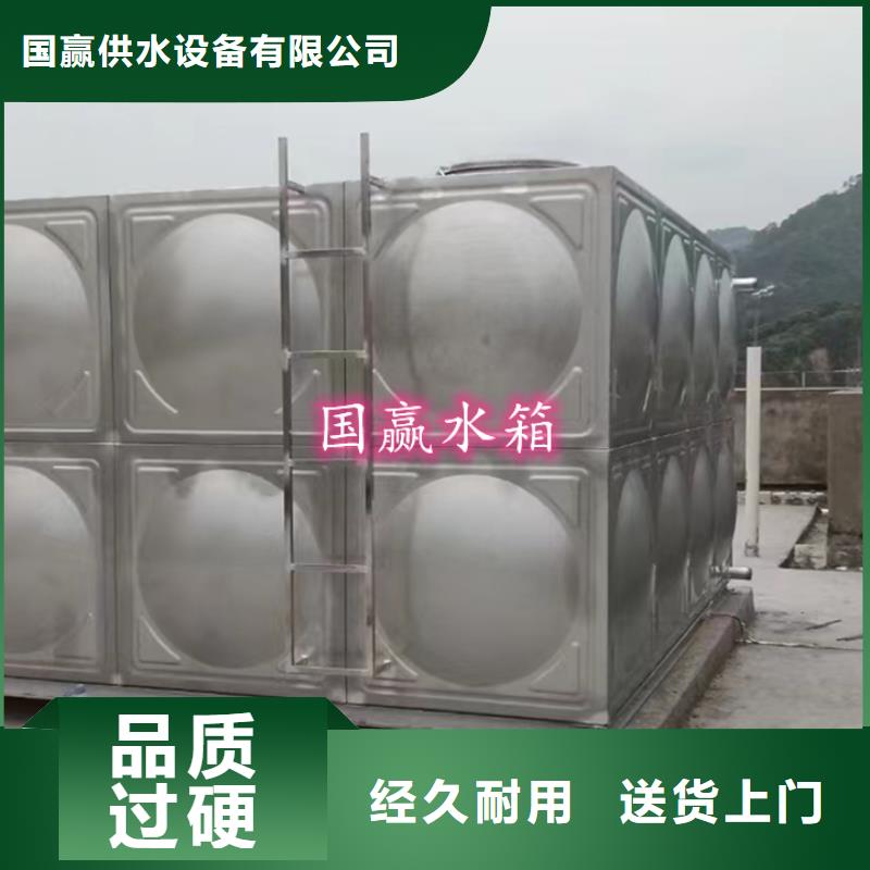 新建不銹鋼消防水箱完工即可使用