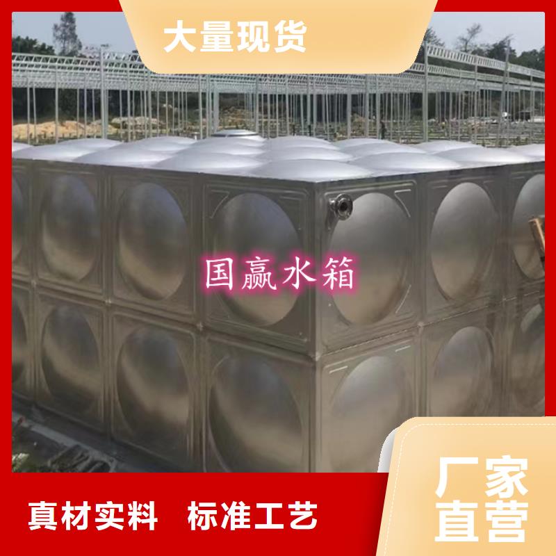 不锈钢水箱 圆柱冷水箱厂家工艺先进