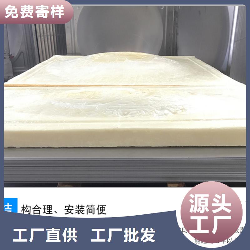 陸良不銹鋼消防水箱施工方案