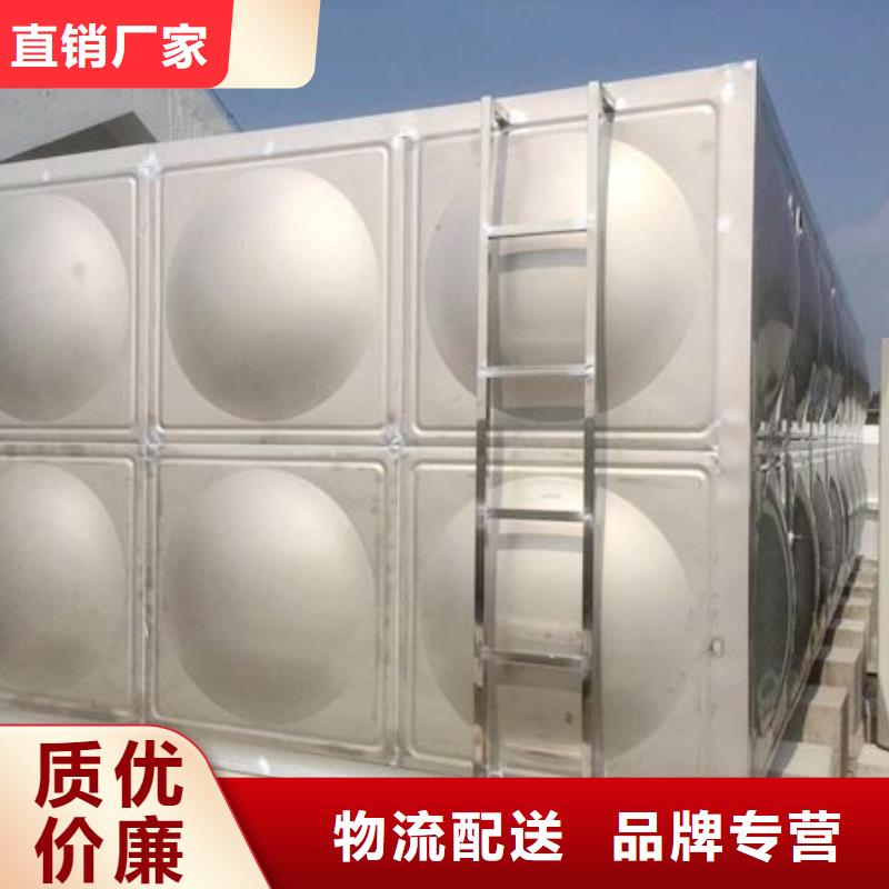 齐河双层不锈钢保温水箱质量保证