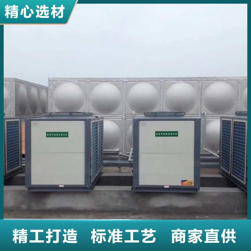 忻城不锈钢水箱厂家24吨水箱