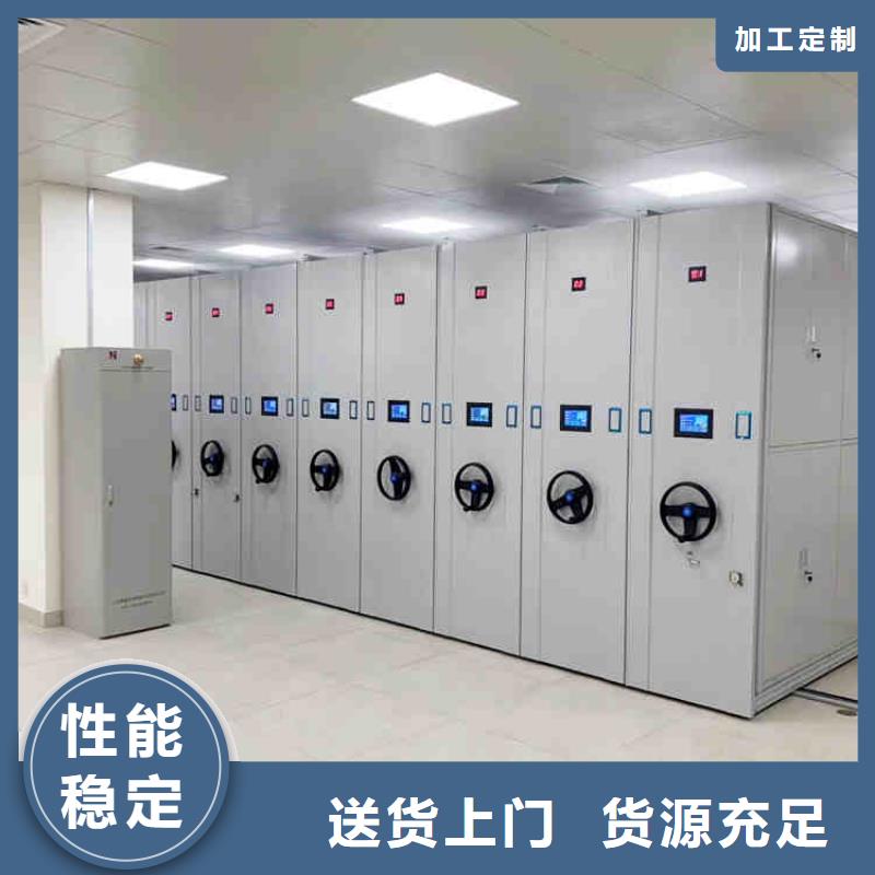 手搖檔案密集架歡迎來電2025已更新（行情/資訊）