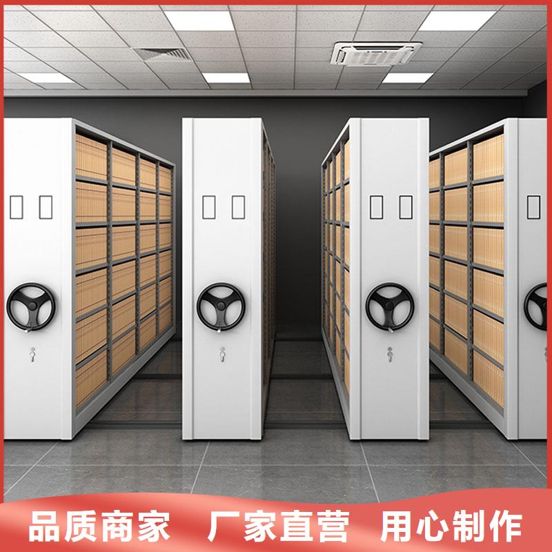 密集架參數現貨充足