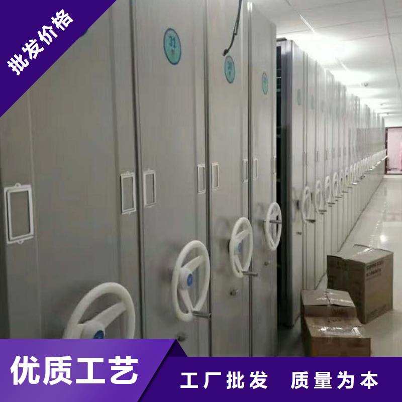 電動密集架采購價格