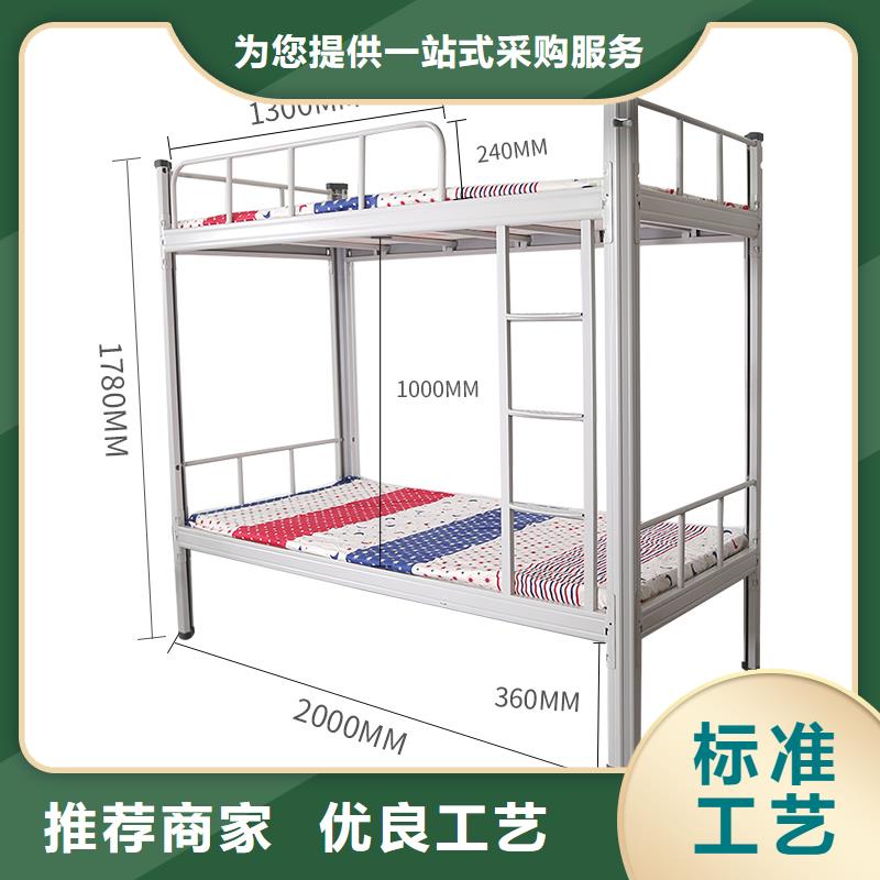 鋪上下床貨真價實