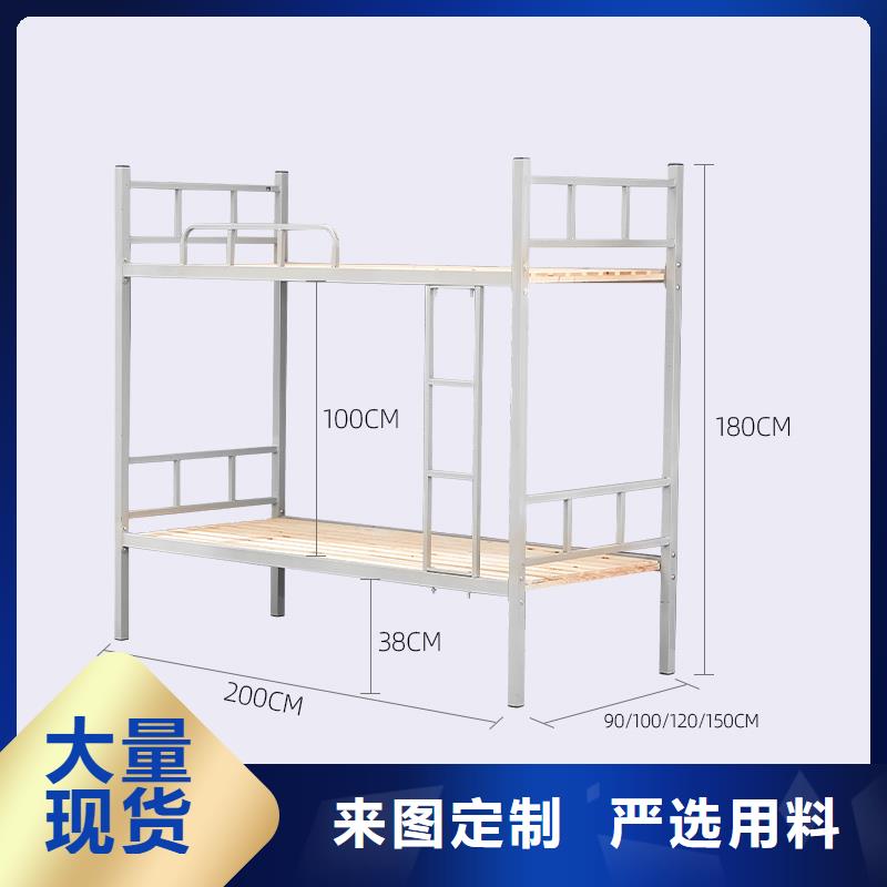 雙層上下床鐵床訂制