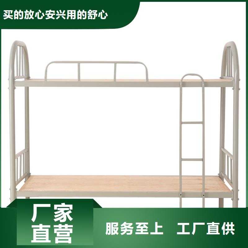 鋪上下床信賴推薦2025已更新（行情/資訊）