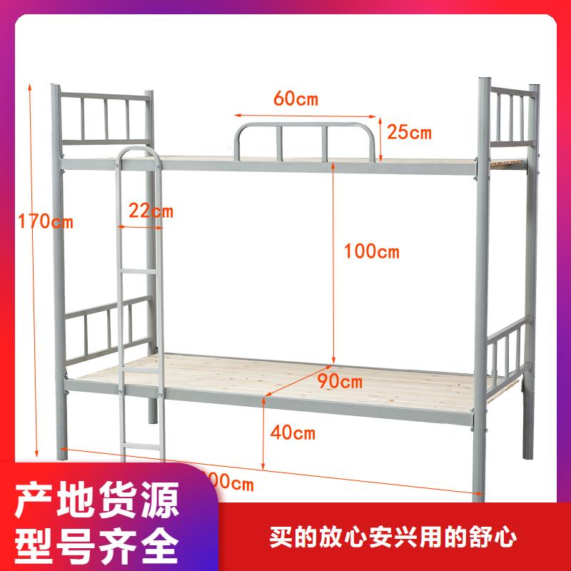 【上下床】档案室密集架严选材质