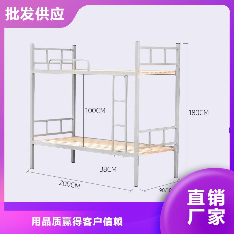 上下床雙層床生產廠家定制