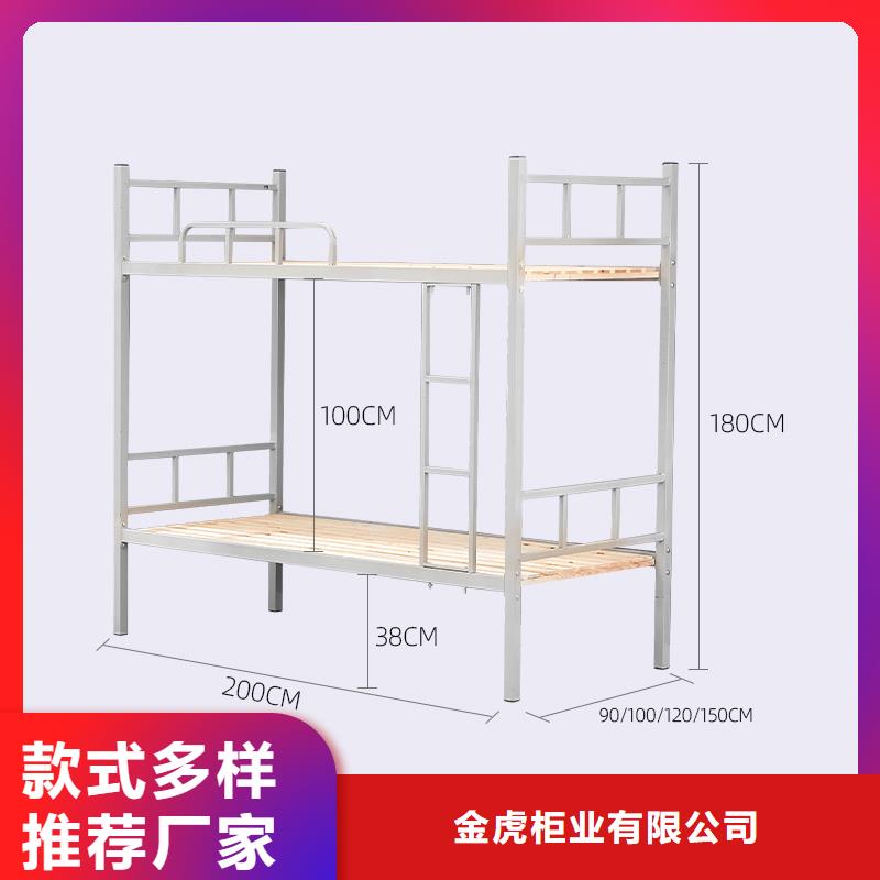 雙層上下床廠家批發(fā)