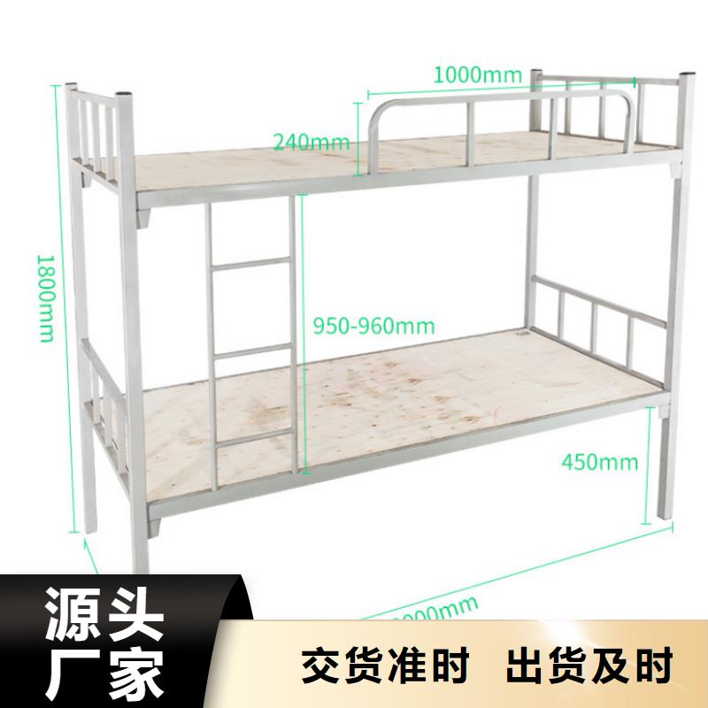 雙層床上下床價格合理2025已更新（行情/資訊）