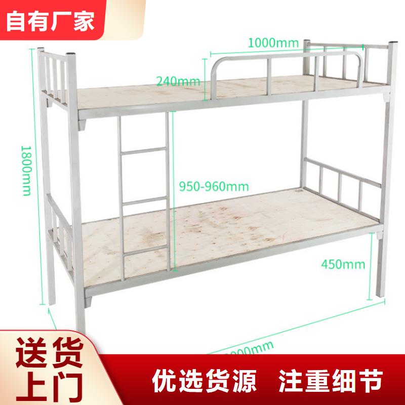 【上下床】-资料密集架满足多种行业需求