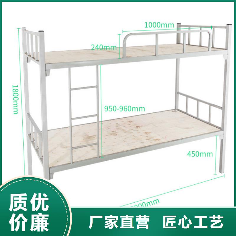 上下床雙層床廠家擇優推薦