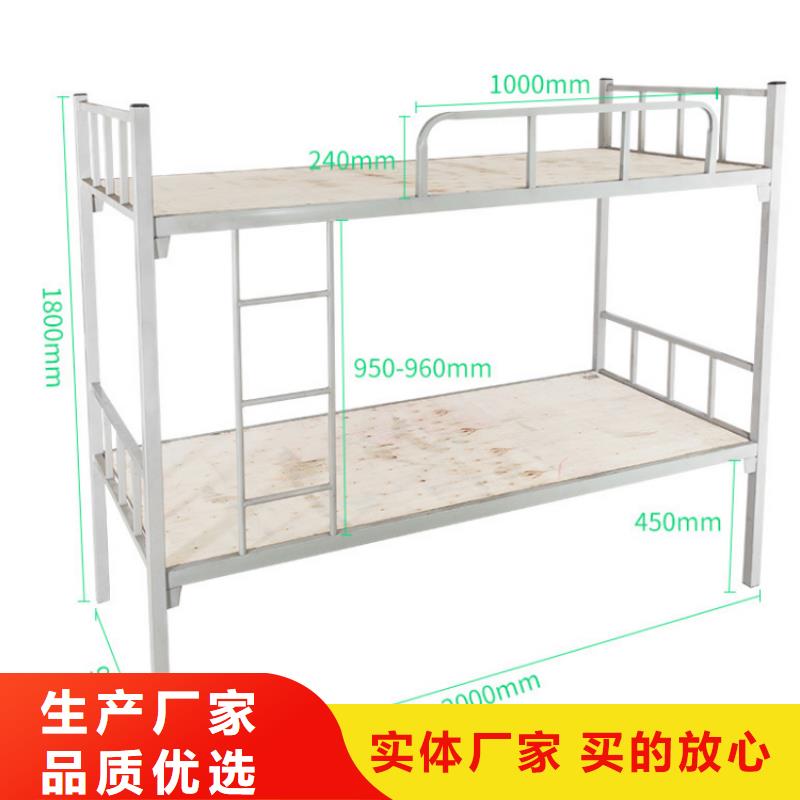 上下床圖片批發價2025已更新（行情/資訊）