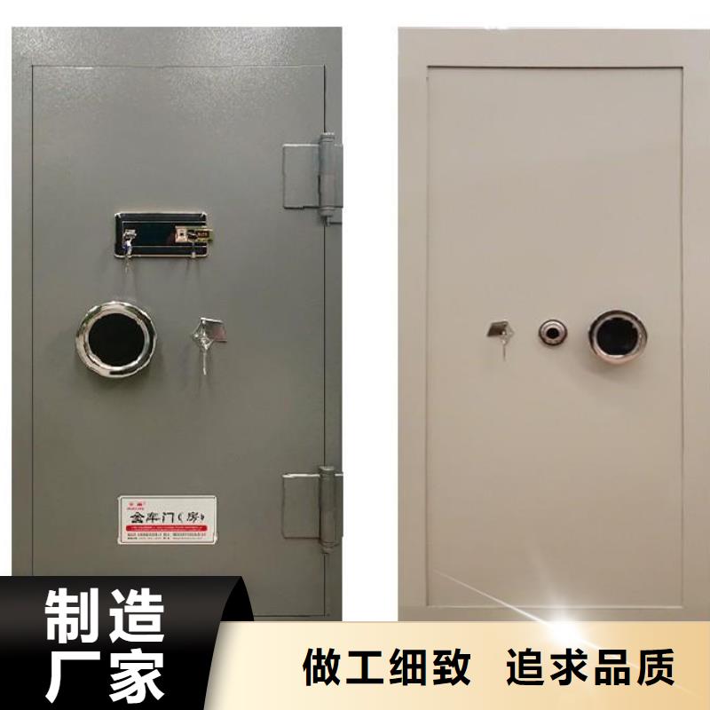 金庫門RFID智能密集柜追求品質