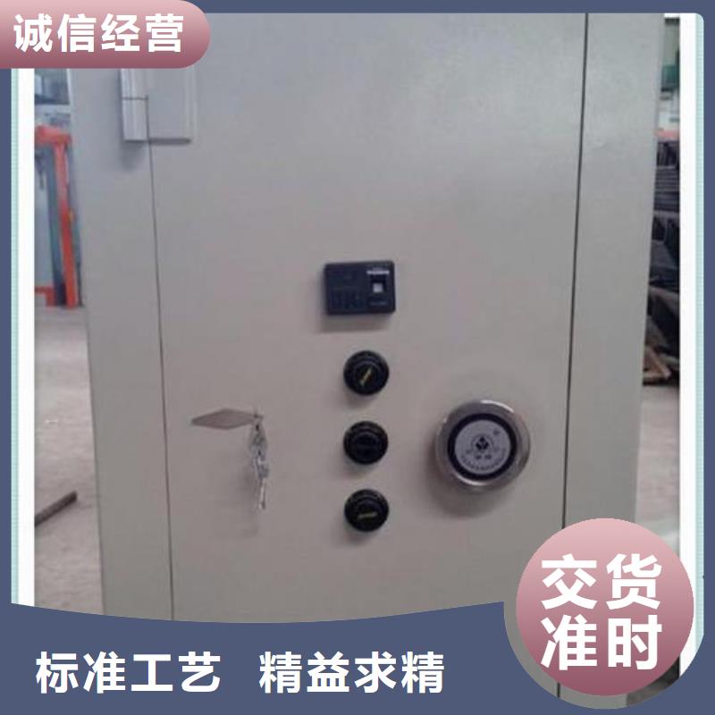 金庫門_【密集架】用途廣泛