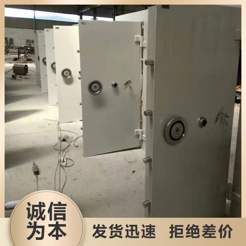 金庫門圖書館家具用心做品質(zhì)