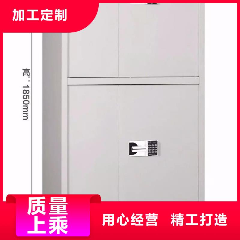 保密柜電動檔案存放架暢銷當地