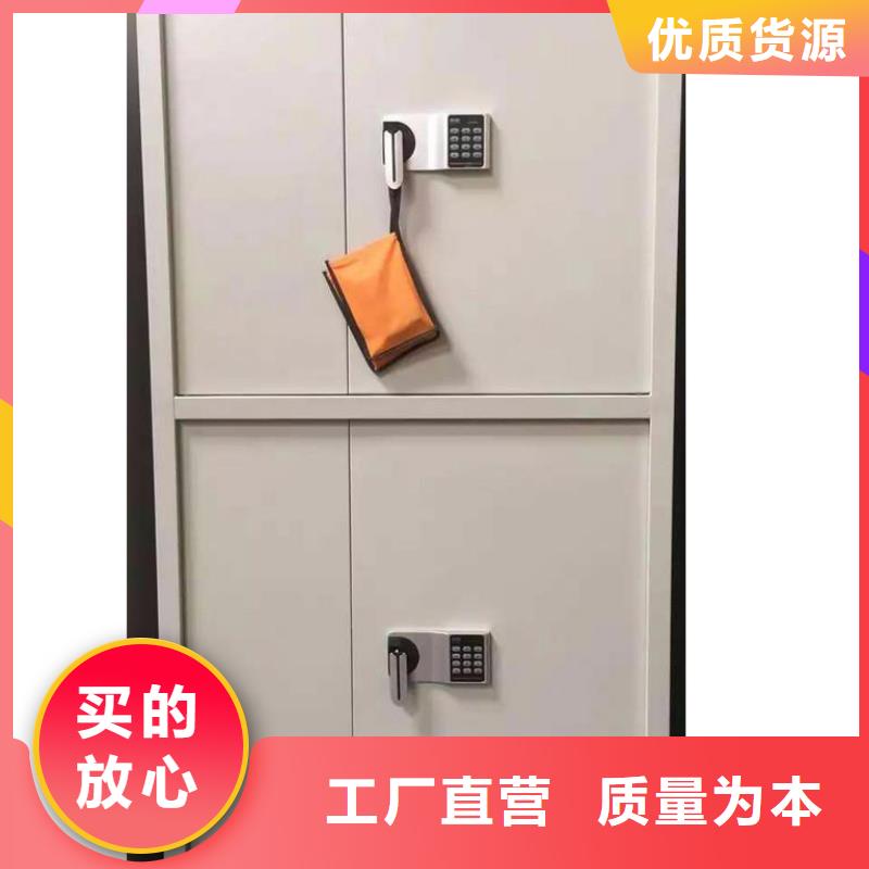 【保密柜】圖書館配套設(shè)施實(shí)拍品質(zhì)保障