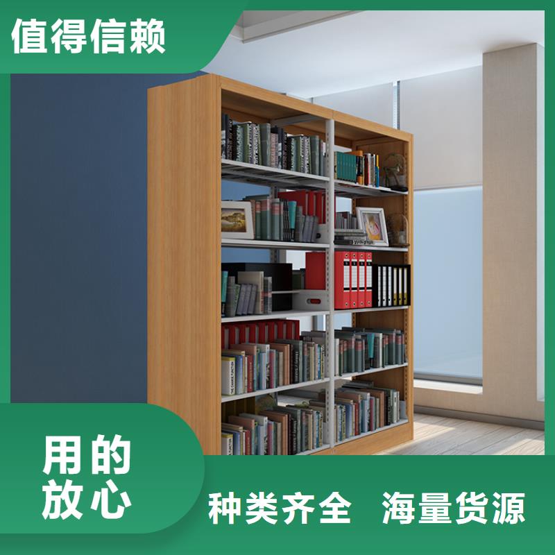 【書架,智能回轉(zhuǎn)檔案柜真材實(shí)料加工定制】